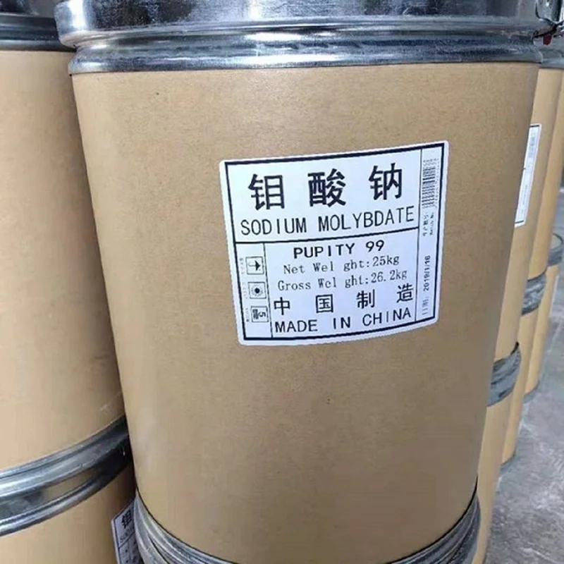 99% Sodium molybdate dihydrate CAS:10102-40-6 High Purity Sodium Molybdate Dihydrate (SMD) 99% Min
