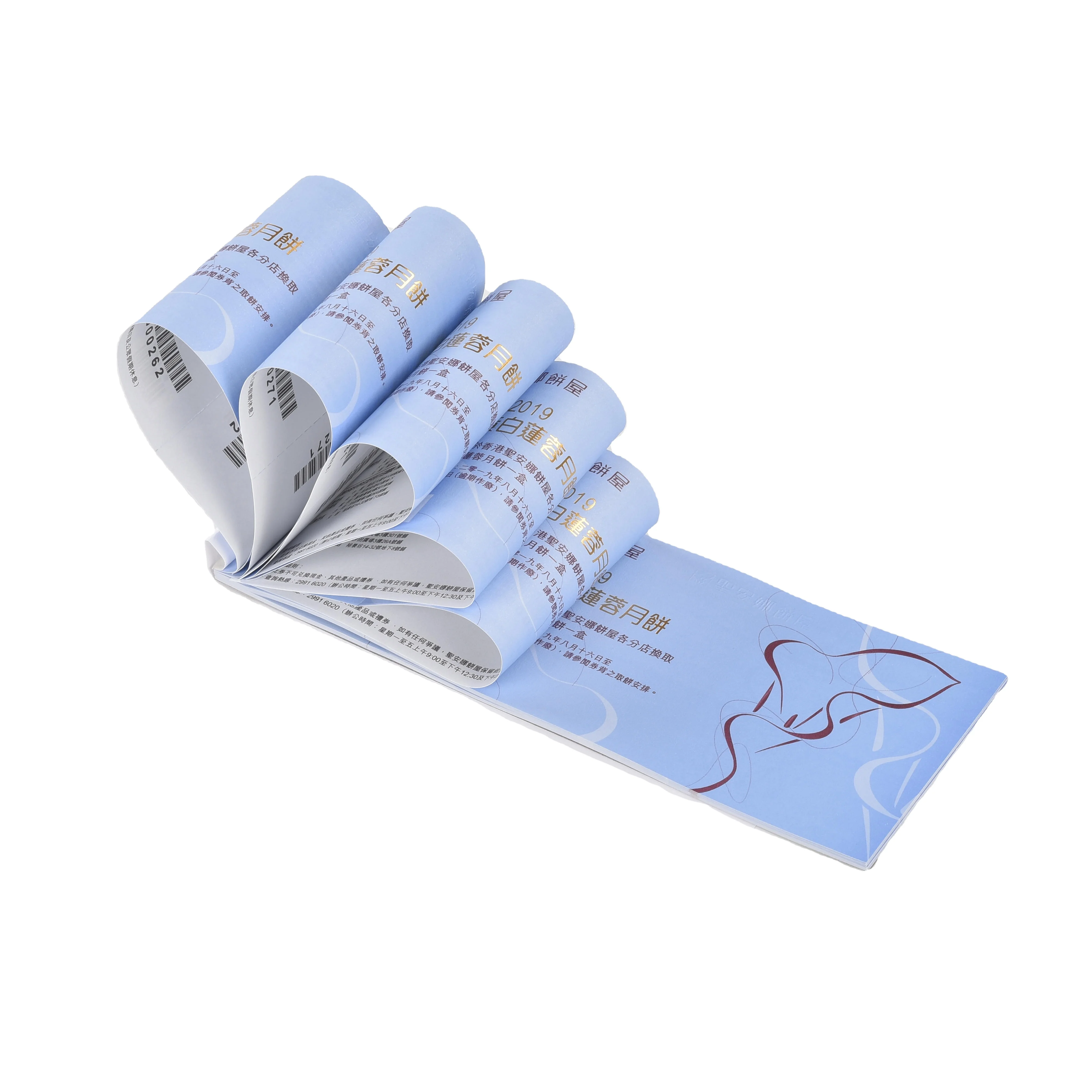 Factory Direct Sale Commercial Invoice Paper Computer Form