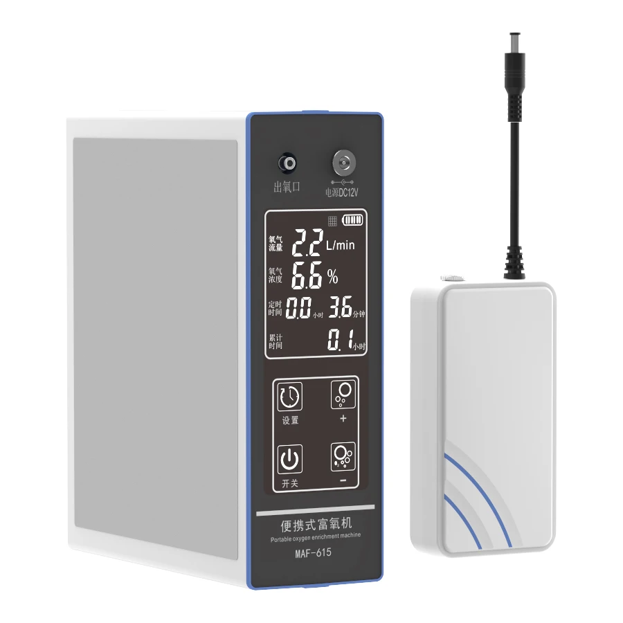 Guangdong Manufacturer Customize Household Travel LCD Display 1-3L Handheld Portable Oxygen Generator