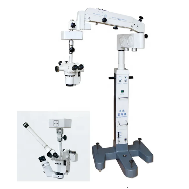 Boshida 5X-25X Universal neurosurgery Operating Microscope Ophthalmic surgery Spine surgery vascular surgery microscope