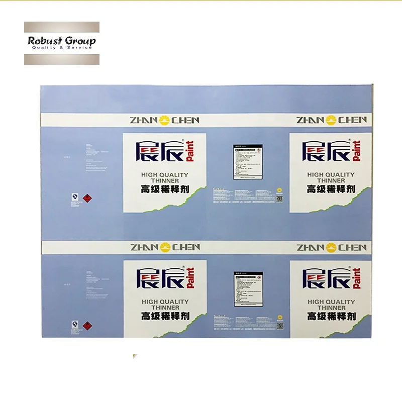 ETP печатный лист жести для металлическая упаковка GR-050