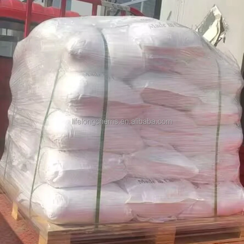Sodium Molybdate factory.jpg