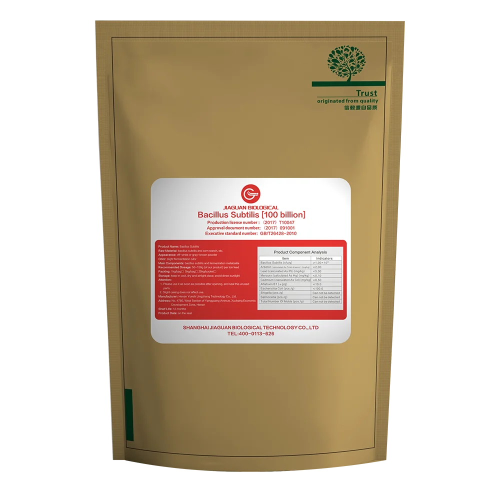 Feed Additive Bacillus Subtilis, Probiotics, Poultry Livestock Animal Feed Pellet Mill For Pigs, Cattle And Sheep Feeds Animal