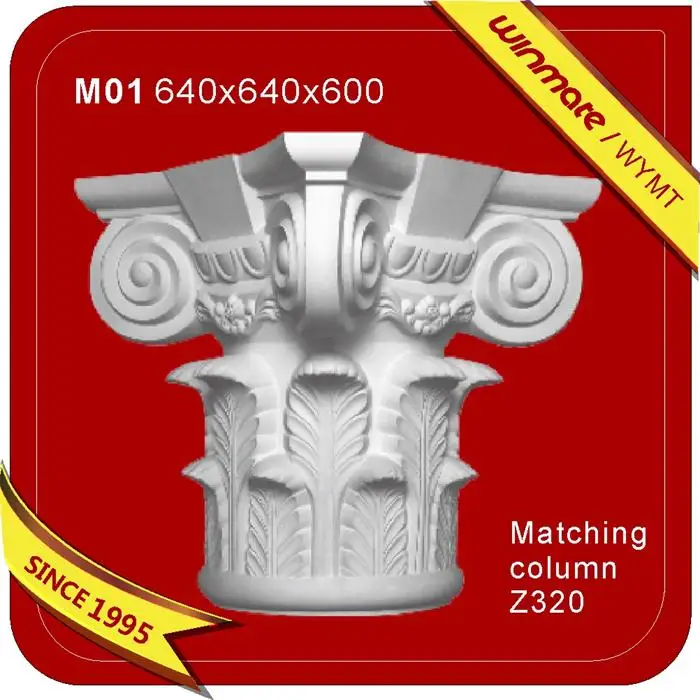 New product launch professional factory supply high quality beautiful decorative gypsum plaster corbel