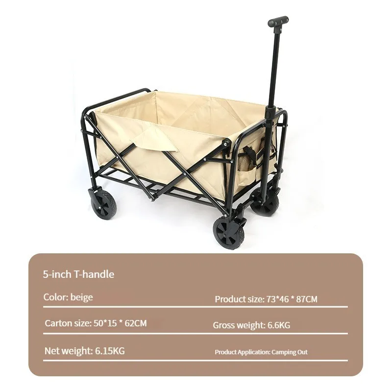 Heavy Duty High-Capacity Trailer Camping Storage Car Collapsible Portable Folding Wagon Utility Outdoor Camping Garden Cart