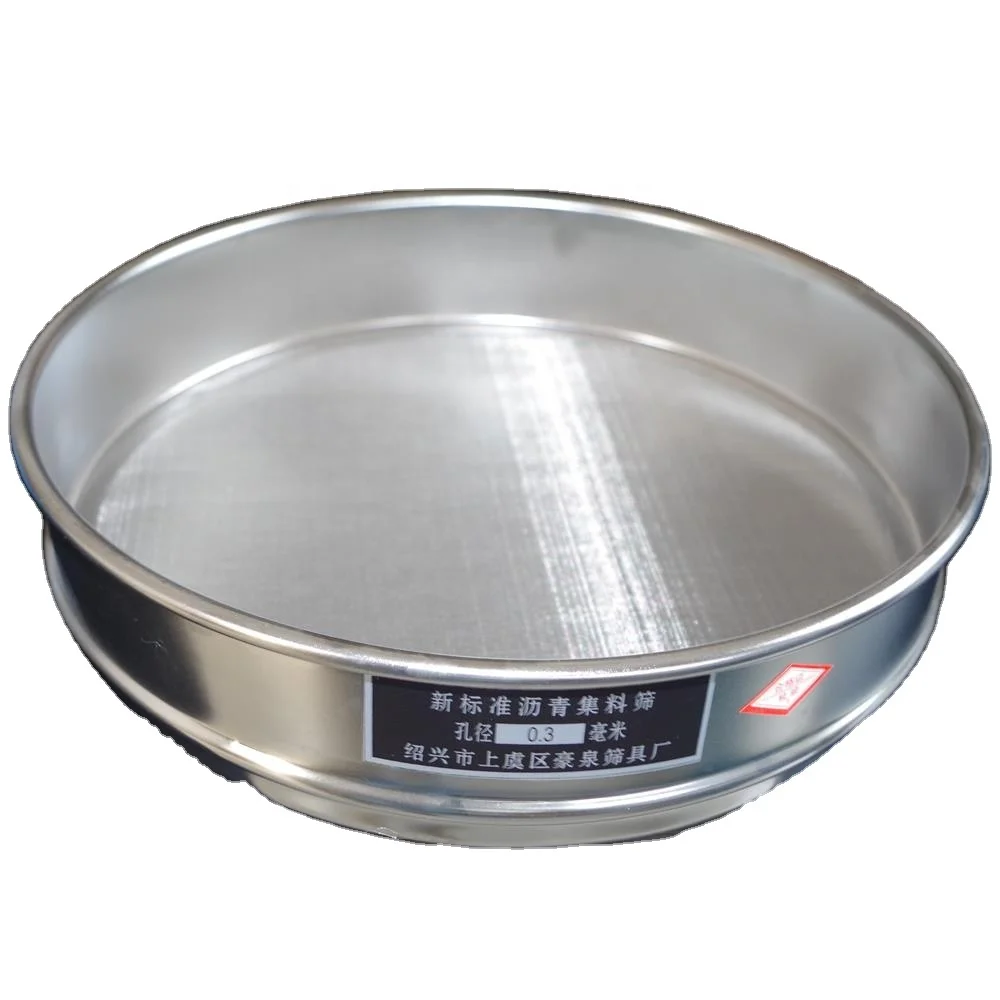 40 70 100 micron 150 micron 200 micron stainless steel mesh  test sieve