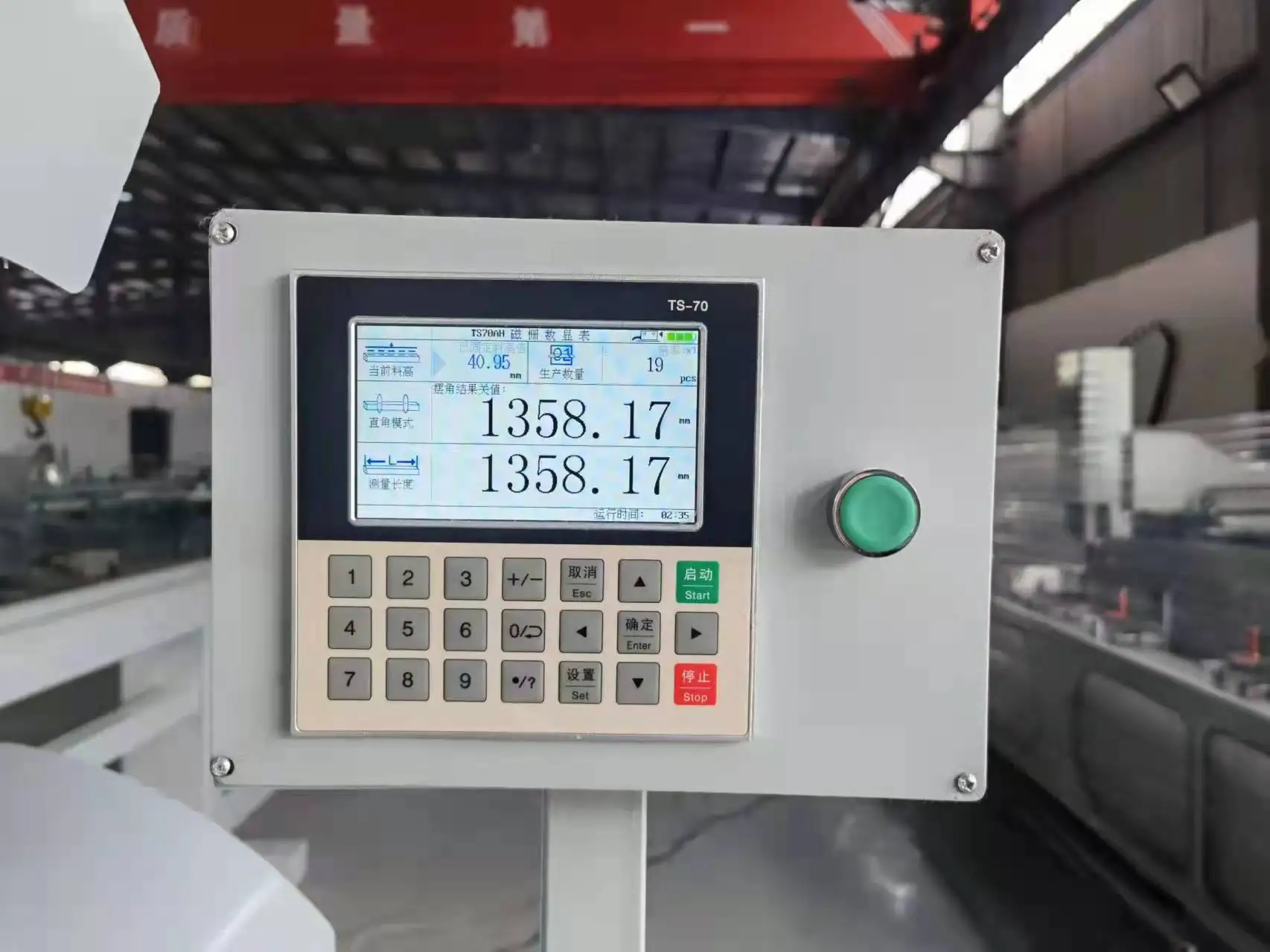 Window Door Making Machine for Aluminum Windows and Doors