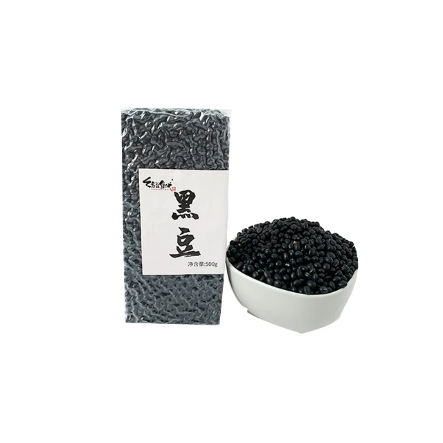 Hot sale HALAL  Chinese factory Manufacturer Black beans