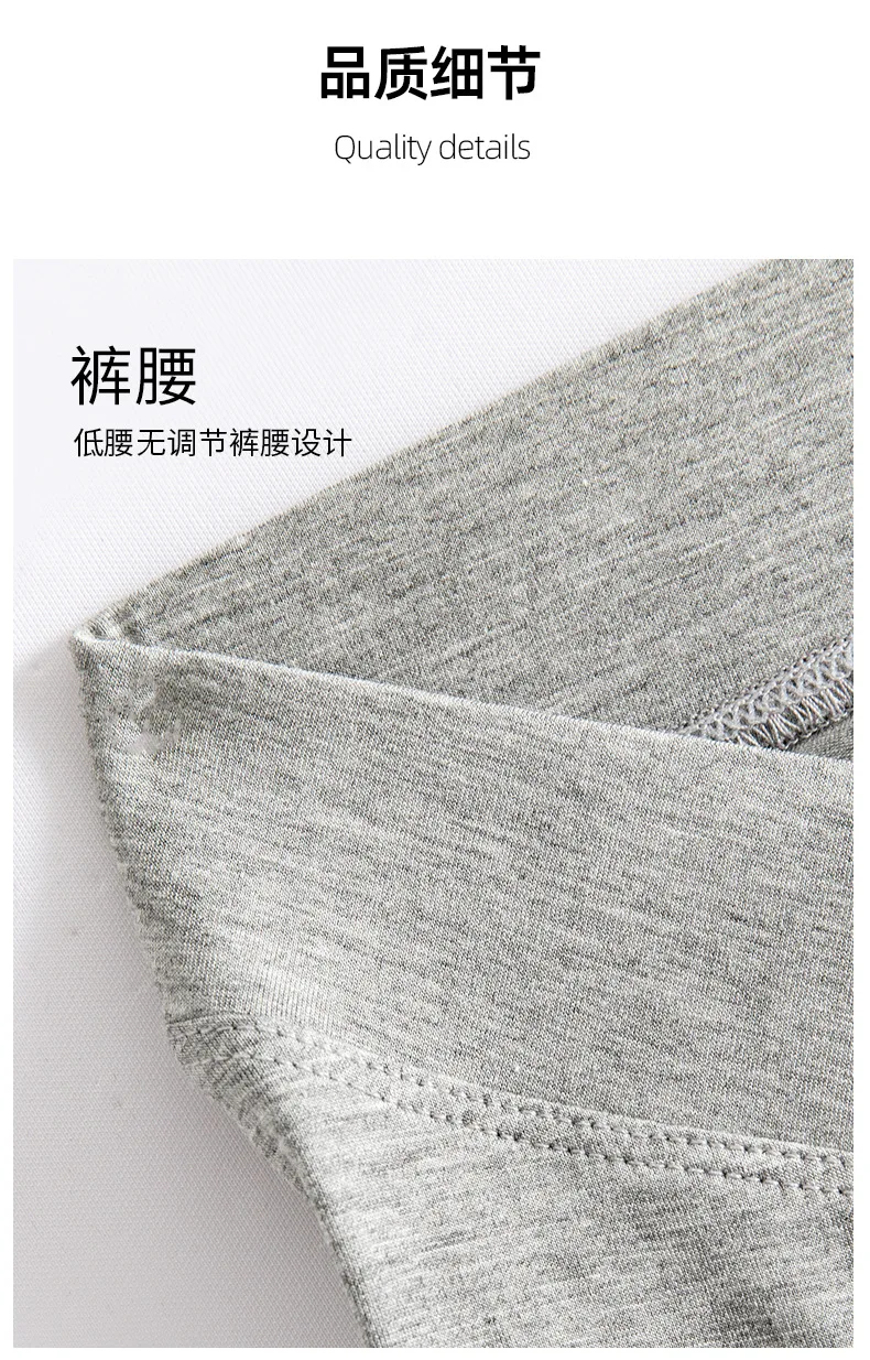 Maternity Shorts Underpants Summer Thin Breathable Women Safety Shorts V Shapep Belly Support Seamless Bottomed Leggings