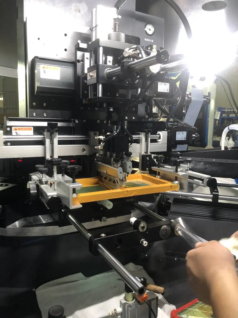 LC Brand Fully Servo Automatic Container Glass Bottles Screen Printing Machine for Cosmetic Jars Cups Tubes