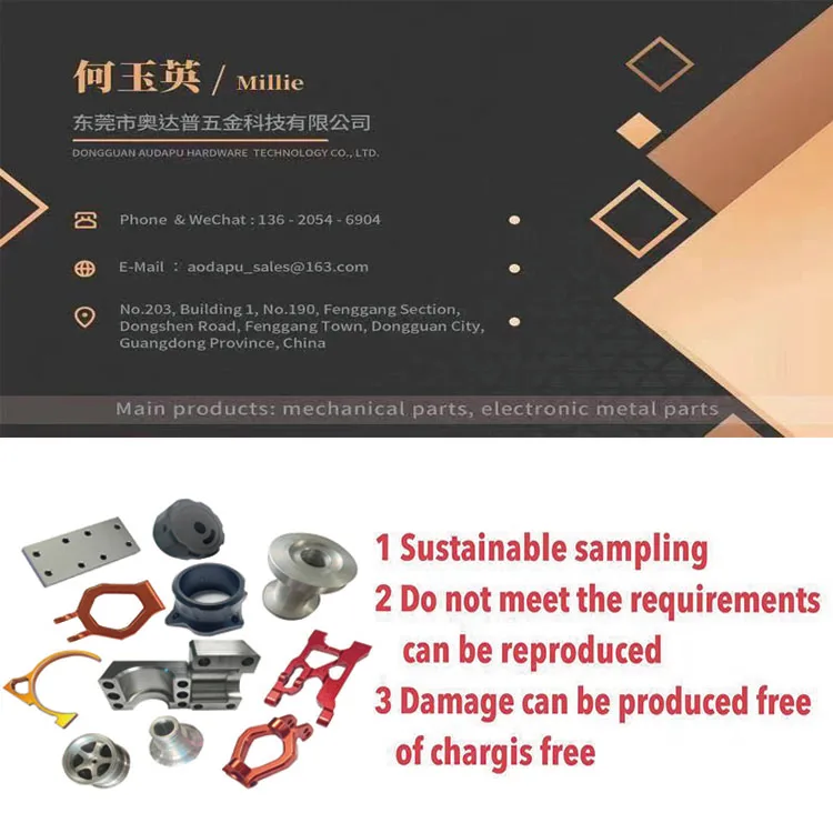 Aodapu Best Price CNC precision Parts Motorcycle series Steel Aluminum Process Services