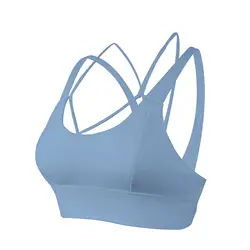 TOPKO nude sport yoga bra sports bras for women fitness women yoga sport bra