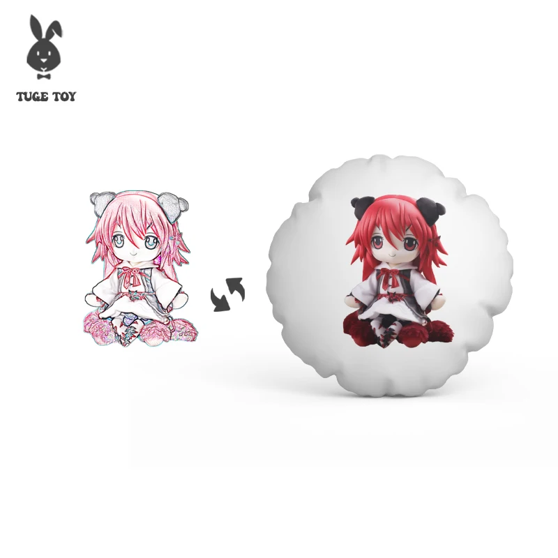 TUGE-Plush toy cute cow white dog throw pillow plush toys cute Master Yoda figurine manufacturers direct sales