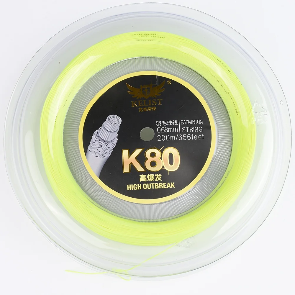 Factory Hot Selling Similar BG80 Best Badminton String Reel For Favorable Price
