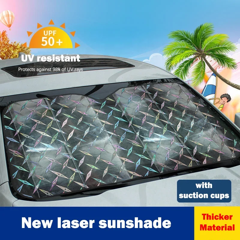 Car Windshield Sunshade Rear Window Foldable Car Front Windshield Sunshade