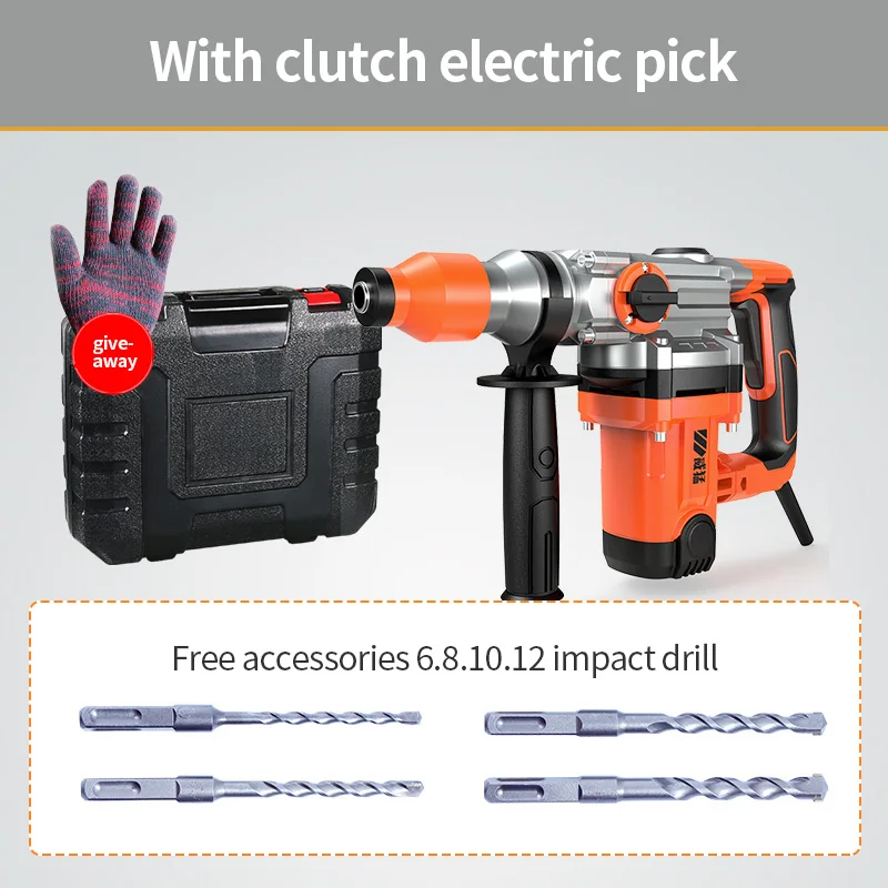 WHAMX Brushless Lithium Demolition Rotary Hammer Drill Machine Electric