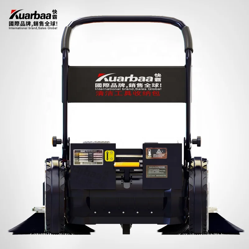
Hand-push sweeper commercial electric sweeper city road sanitation vehicle sprinkling lithium battery 