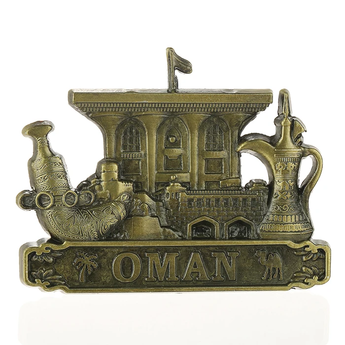 3D effect metal Oman fridge magnet for tourist souvenir