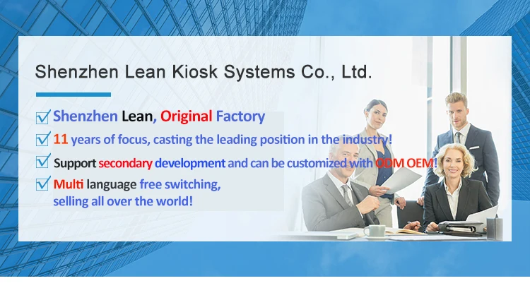 POS terminal lean.jpg