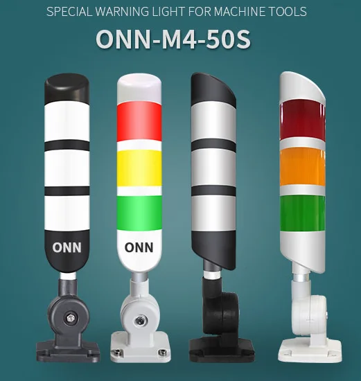 ONN-M4-50S CE утвержденный трехцветный светодиодный сигнальный