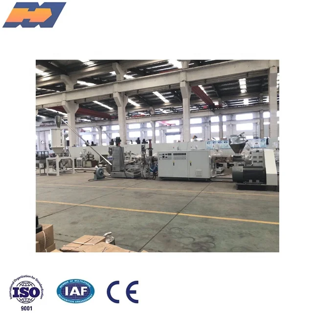 Пластиковая машина SJ150, пластиковая машина для гранулирования водяных колец, экструдер для гранулирования горячей резки пластика