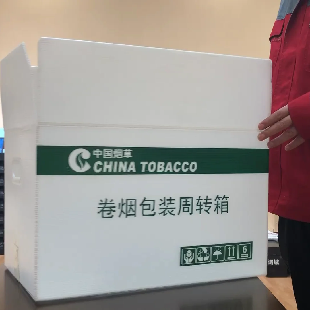 corrugated plastic storage box polypropylene container transport box