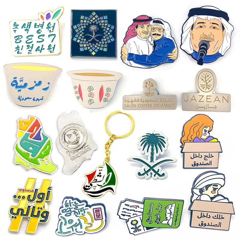 Customizable Round Metal Crafts Badge Letter Company Lapel Pins And Brooches For Women Men Suits With Saudi National Day
