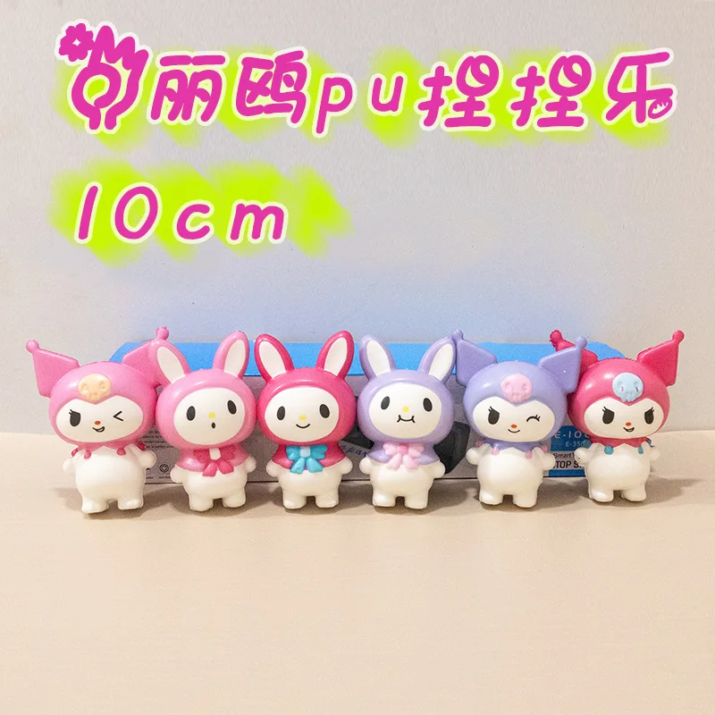 K319 Soft Squeeze Toys Slow Rebound PU Doll Shape Stress Ball Squishy Fidget Toy Stress Reliever Decoration For Gifts
