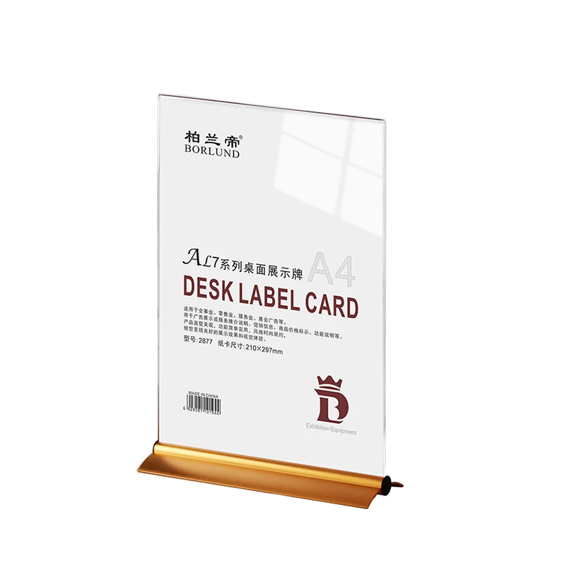 Borlund metal base table price sign holder 210x148mm A5 Holders Clear plexiglass acrylic block sign display