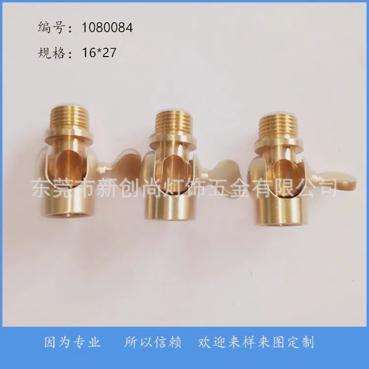 swivel joint china