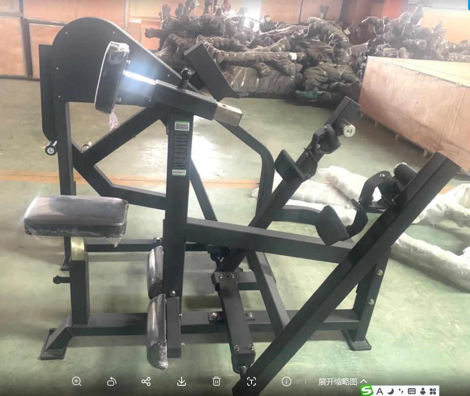 New series strength training Plate Loaded seated row exercise machine