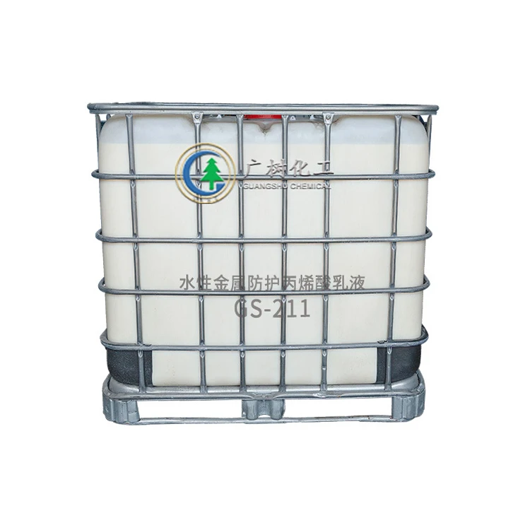 
Good Quality sheet metal zinc coating methyl methacrylate acrylic resin rings emulsion GS -211 