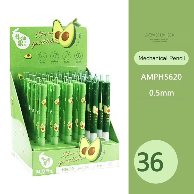 School Stationery Fresh Avacado Style Cute Machanical Pencil 0.5 MM