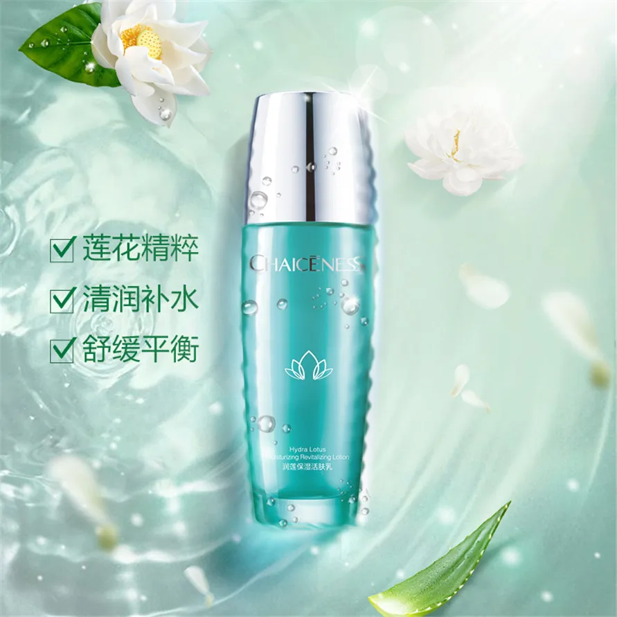 new product nature sunburn skinceuticals vip lighting color lotus face cream