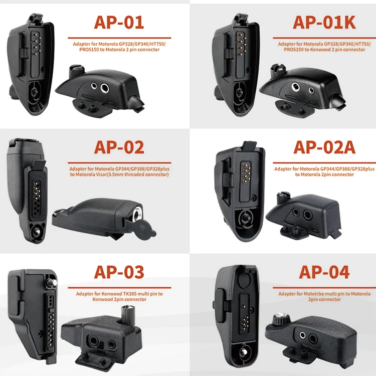 Аудио-адаптер для MOTOTRBO Многоконтактный motorola 2 контактный разъем