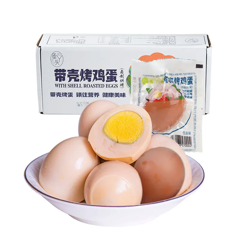 Закуски оптом вкусные галогенные яйца питательные завтрак мгновенные питательный