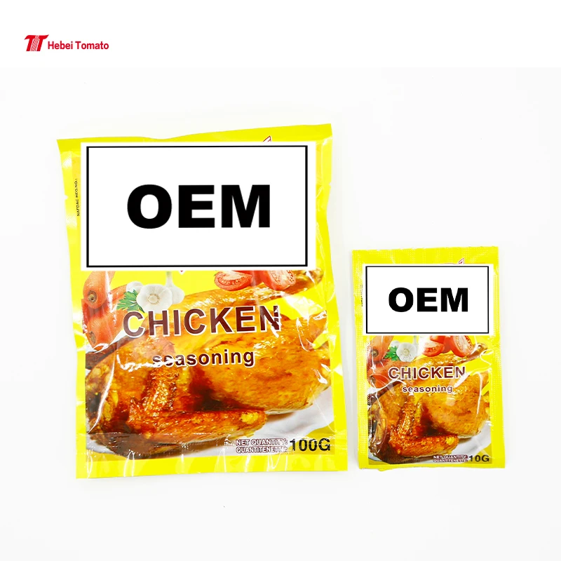 Прямая продажа с завода, сушеный порошок приправ с халяльным ароматом курицы, специи