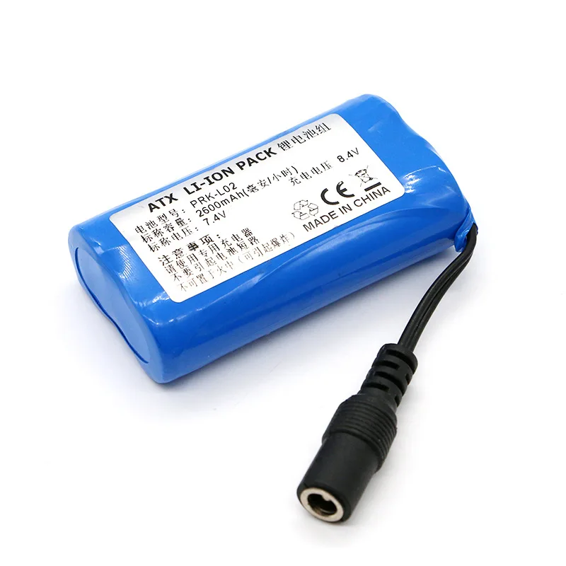 battery (3).jpg