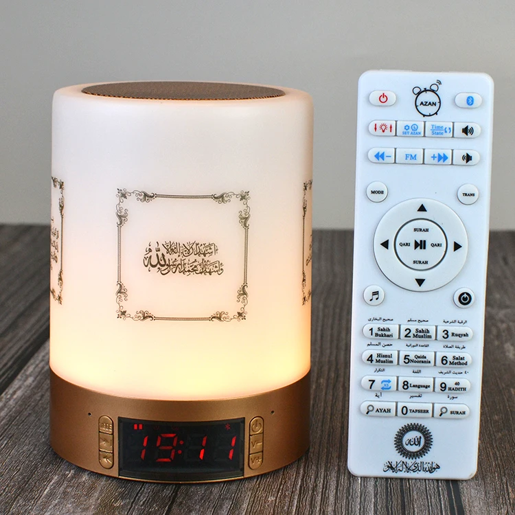 Новинка 2021, мусульманская лампа Корана, колонки, Сенсорная лампа, ночник с дистанционным управлением, светодиодный ночник, лампа