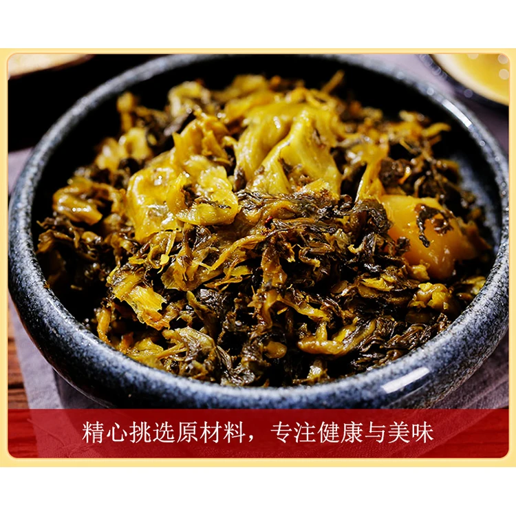 
China Factory Supply Classic Traditional Chinese Food Single Use Condiments 