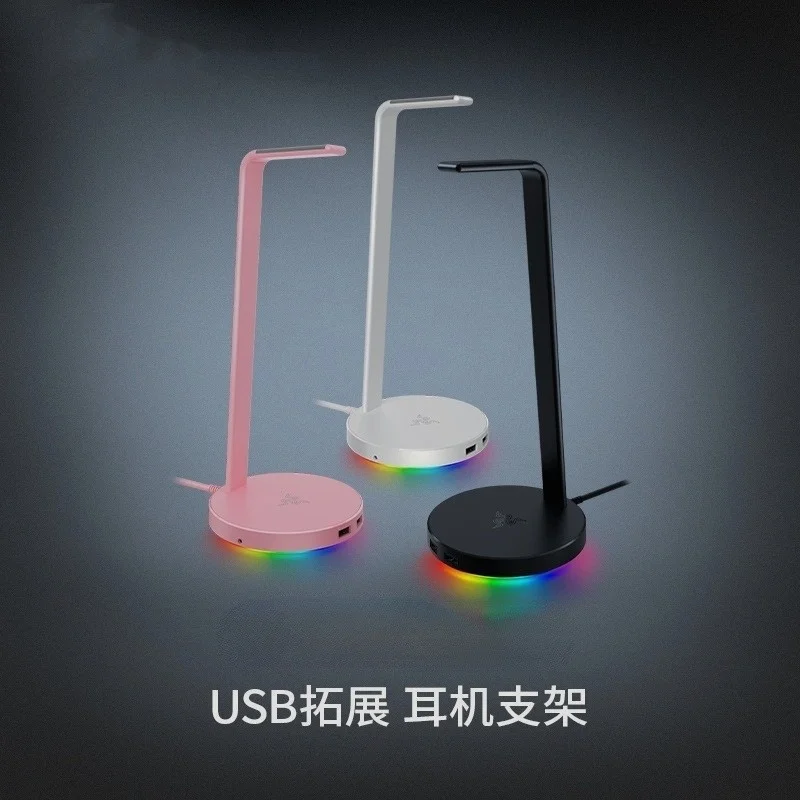 Базовая станция Razer V2 chromaRGB кронштейн для наушников с цветным освещением встроенная звуковая карта объемный аудио интерфейс игровой