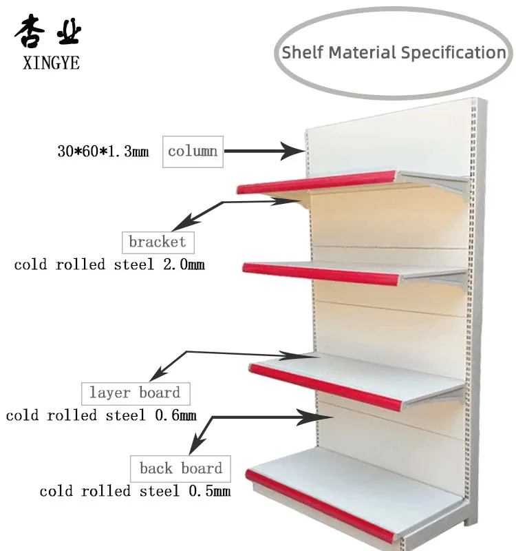 Chuangmeijia High Quality Beautiful Gondola Supermarket Shelf Heavy Duty Cold-rolled Steel Milk White