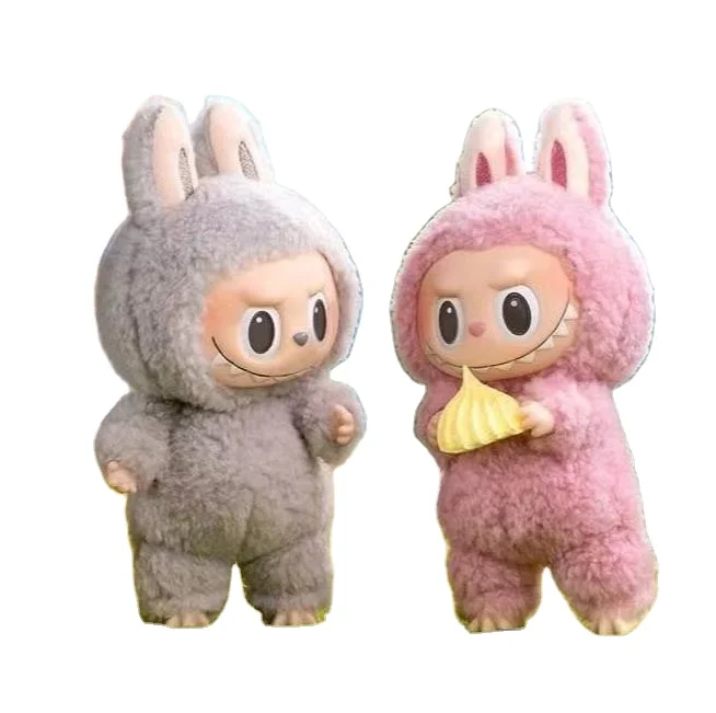 2024 модный слепой ящик Labubu Doll V2 пользовательский брелок с одеждой на заказ Macaroon Version2