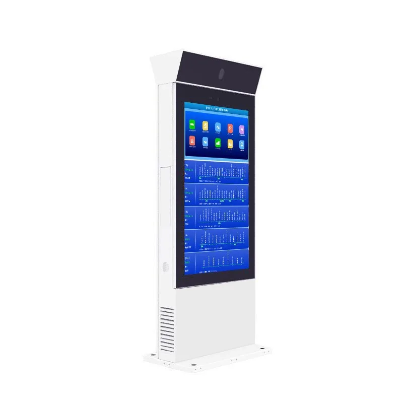 Factory hot selling custom 75inch floor stand lcd digital signage advertising machine screens tv display for outdoor screens