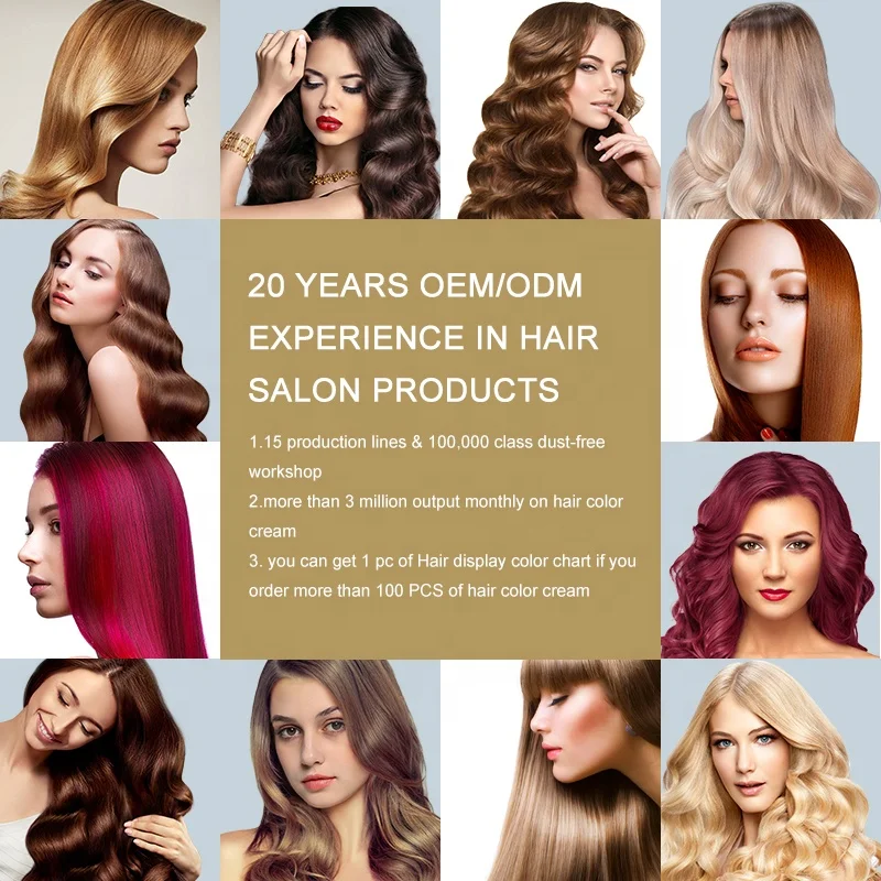 OEM Private Label S&F Professional Salon Low Ammonia Hair Dyeing Herbal Hair Dye Color Cream Permanent Coloring 43 Colour