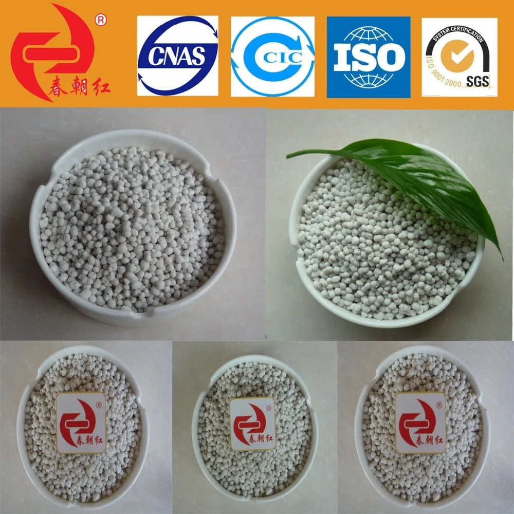 NPK Fertilizer 16-16-16 Compound fertilizer 2-4.75mm Granular