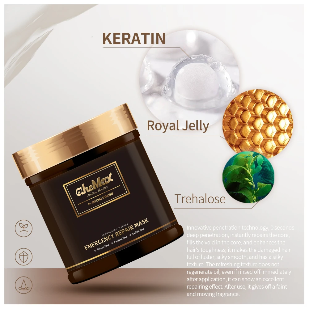 Protein hair masque agent wanted and OEM Private Label Customization hair mask hair conditioner
