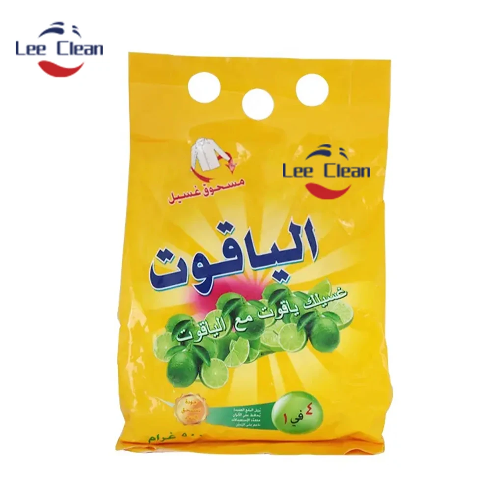 China Factory Wholesale 500g OEM Brand Detergent Laundry Powder Soap Making Formula 500kg Bulk Laundry Detergent Washing Powder