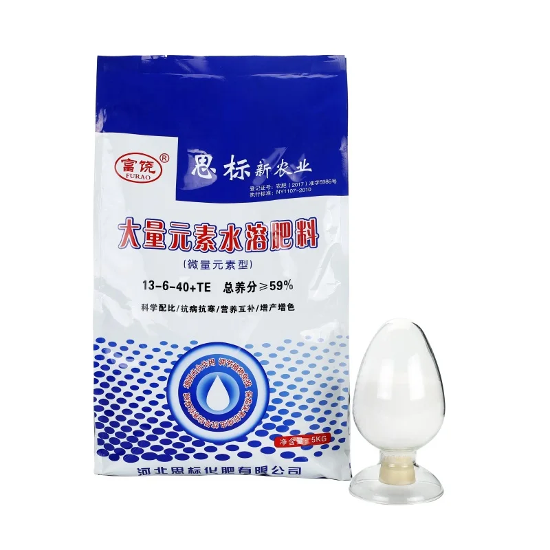 Vegetable fruit tree flower fertilizer