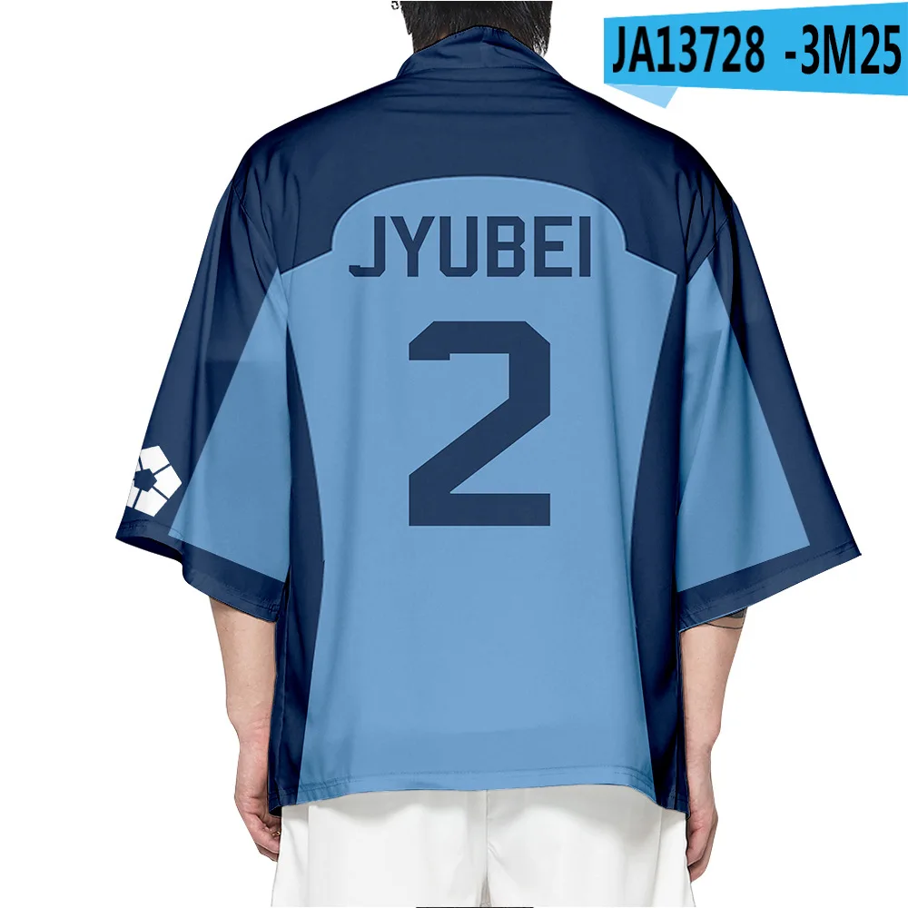19 Style Blue Lock Isagi Yoichi Chigiri Hyoma Cosplay Party Shirt Short Cloak Clothing Anime Kimono Haori